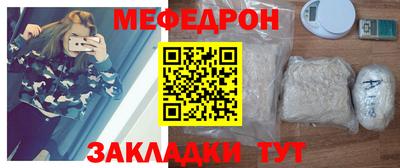 спиды Ачхой-Мартан