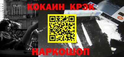 гидропоника Аша