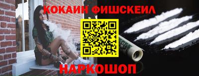 гидропоника Аша