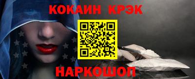 гидропоника Аша