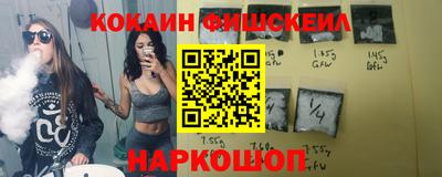 мяу мяу мука Боровичи