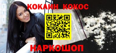 дмт Белорецк