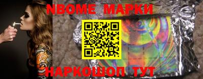 спайс Баксан