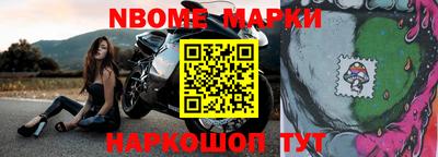 гидропоника Аша