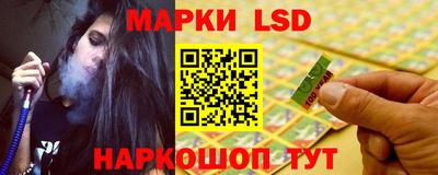 спиды Ачхой-Мартан