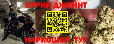 спиды Ачхой-Мартан