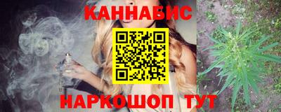 спиды Ачхой-Мартан