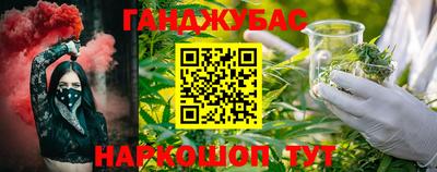 гидропоника Аша