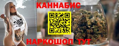 скорость mdpv Братск