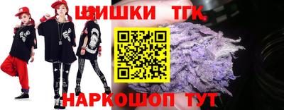 спиды Ачхой-Мартан