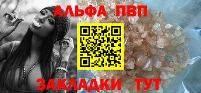 гидропоника Аша