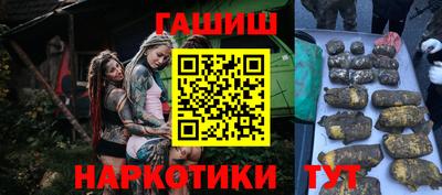 твердый Бердск