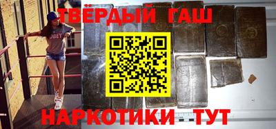 гидропоника Аша