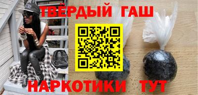 спайс Баксан