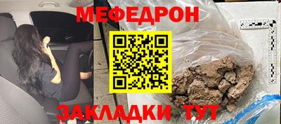 гидропоника Аша