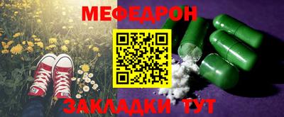 гидропоника Аша