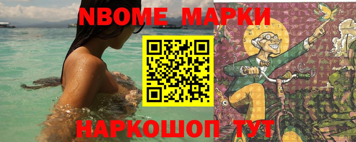 ЛСД экстази кислота  Вход с VPN  LSD-25 экстази  Лсд 25 экстази ecstasy  Вязьма 